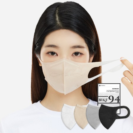 [세트] 앱솔루트KF94(MB) 숨쉬기편한 새부리형 마스크 컬러 4종 각 10매씩 총 40매